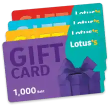 ภาพขนาดย่อสินค้าCard(ไม่ใช่usb) lotus โลตัส รุ่น 1000