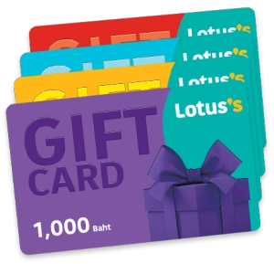 ภาพหน้าปกสินค้าCard(ไม่ใช่usb) lotus โลตัส รุ่น 1000 ซึ่งคุณอาจชอบสินค้านี้