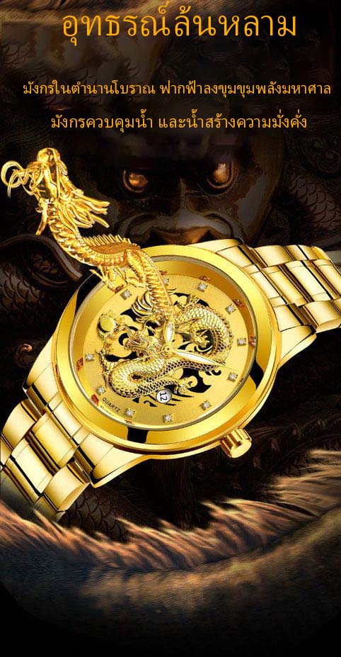 รูปภาพเพิ่มเติมเกี่ยวกับ นาฟิกาผู้ชาย นาฬิกากันน้ำ นาฬิกาวินเทจ นาฬิกาข้อมือ นาฬิกากันน้ำ แฟชั่นและยอดนิยมของเยาวชนชายกันน้ำรอบบุคลิกภาพความคิดสร้างสรรค์เข็มขัดเหล็กนักเรียนธุรกิจในประเทศนาฬิกาควอทซ์