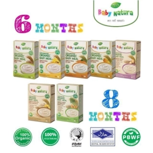 สินค้า Baby Natura อาหารเสริมออร์แกนิกสำหรับเด็ก 6 เดือนขึ้นไป
