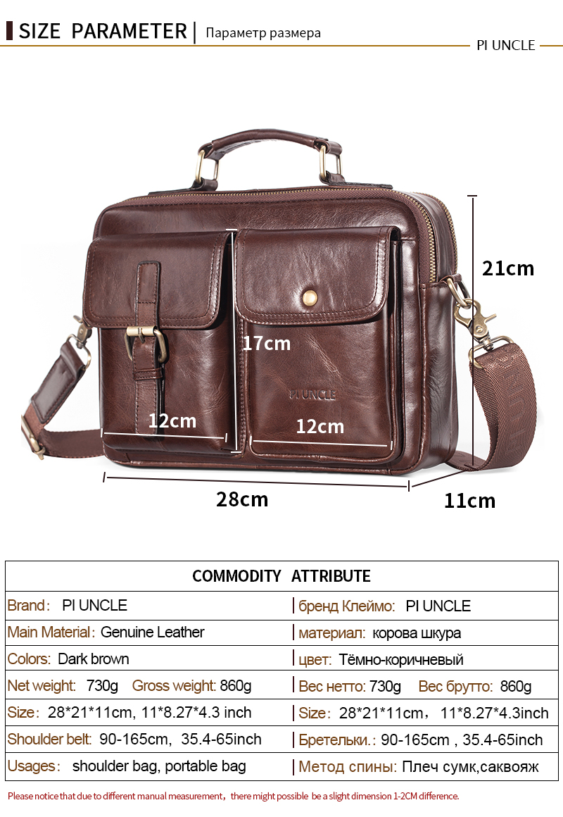 PIUNCLE Brand 100%Genuine Leather Men Designer Bags Messenger Bag Shoulder  Bag Male Crossbody Bag Multi Pocket Handbags Postman