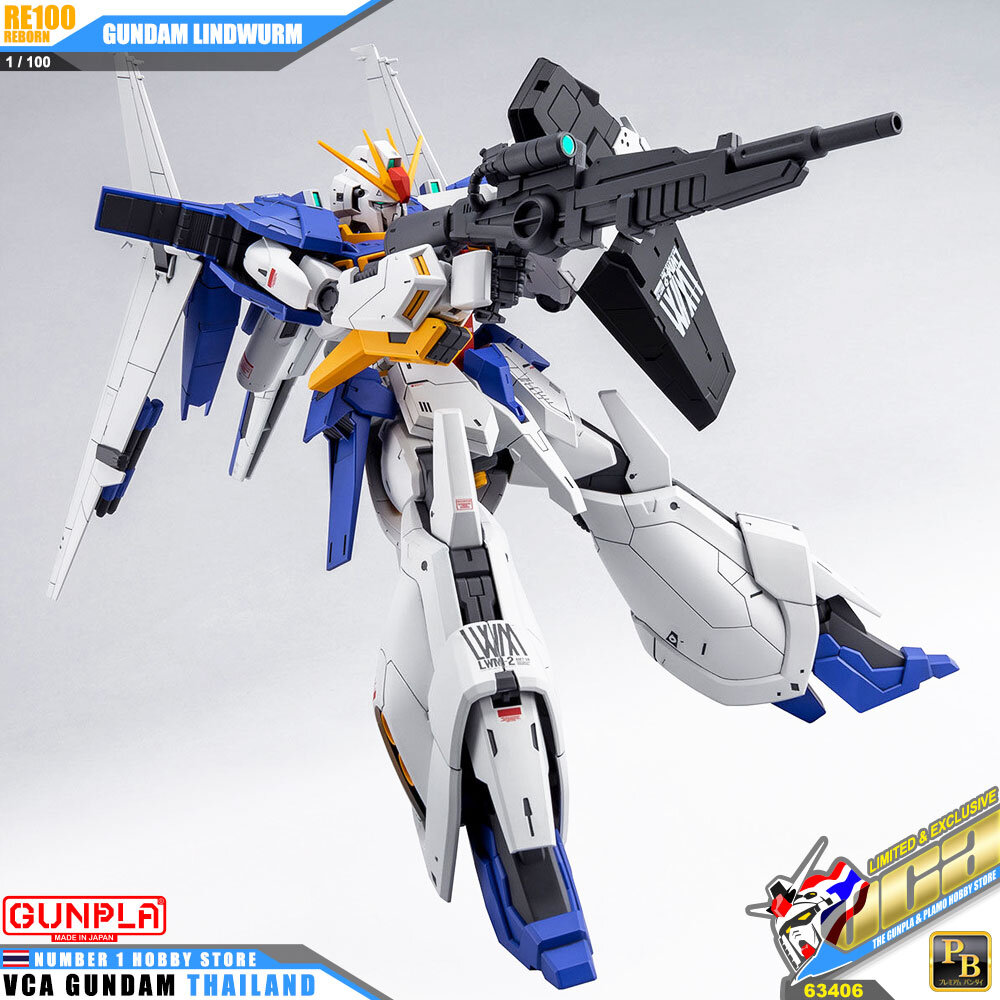 PREMIUM BANDAI PB GUNPLA REBORN ONE HUNDRED RE100 1/100 GUNDAM LINDWURM โมเดล กันดั้ม กันพลา VCA GUNDAM