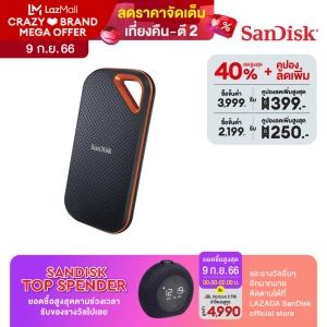สินค้า SanDisk Extreme Pro Portable SSD, SDSSDE81 2TB, USB 3.2 Gen 2x2, Type C - (SDSSDE81-2T00-G25)