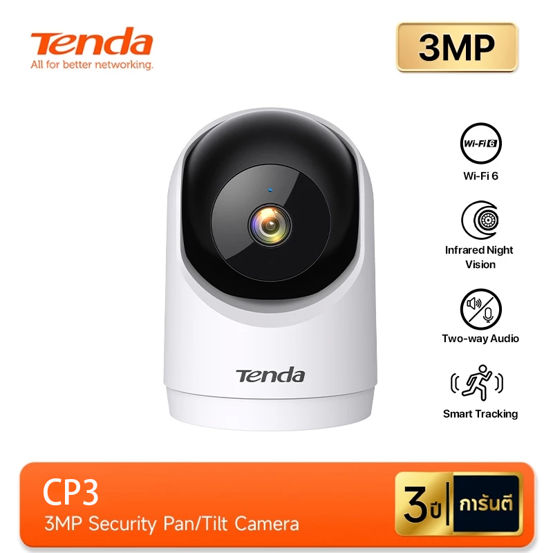 Tenda Cp3 Wireless Wifi Cctv Camera 3Mp Ip Security Camera, Clear Image, 2K Resolution (5 Year Warranty) ราคา 599 บาท*ส่งฟรี