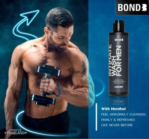 ภาพหน้าปกสินค้า[เจลล้างน้องชาย] Bond Wash DARKWIZ Menthol Cooler 130 ml. ( สูตรเย็น ) สีฟ้า เจลทำความสะอาด จุดซ่อนเร้นผู้ชาย ที่เกี่ยวข้อง