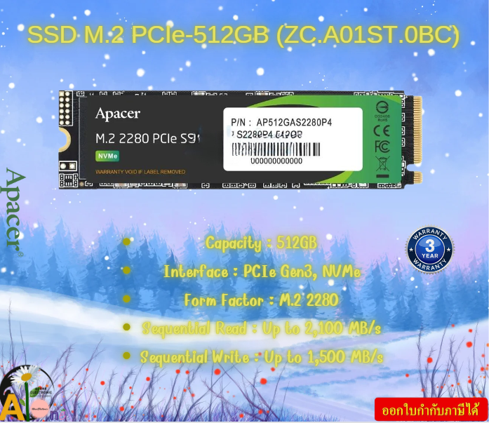 Apacer SSD M.2 PCIe-512GB (ZC.A01ST.09S) (AP512GAS2280P4-1) PCIe Gen3, NVMe M.2 2280 รับประกันสินค้า3ปี ราคา 1,956 บาท*ส่งฟรี