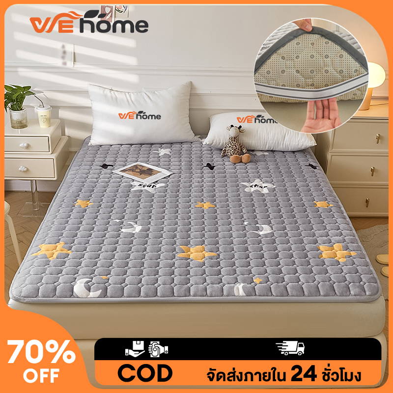 WEHOME ผ้ารองกันเปื้อน & TOPPERบาง (รัดมุม4ด้าน) 3ฟุต 3.5ฟุต 5ฟุต 6ฟุตนุ่ม หนา กันไรฝุ่น ผ้าอย่างดี เทียมหลับสบาย ที่นอน mattress protector ราคา 599 บาท*ส่งฟรี