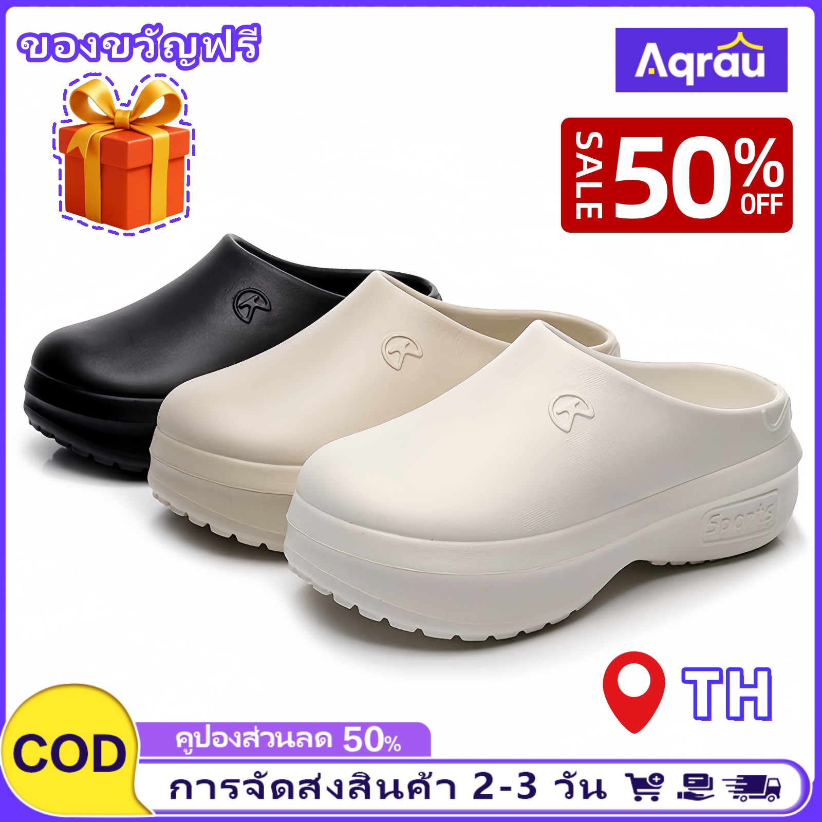 Aqrau 🚚 Shipping from Samut Sakhon 🚚 New Thick-Soled Closed-Toe Sandals, High-Quality Semi-Thick-Soled Sandals for Chefs. ราคา 81 บาท*ส่งฟรี