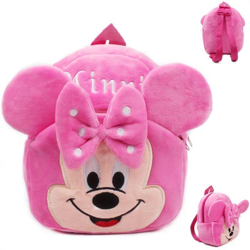 Kids Care (0-3 ขวบ) กระเป๋าเป้เด็ก มินนี่สีชมพู