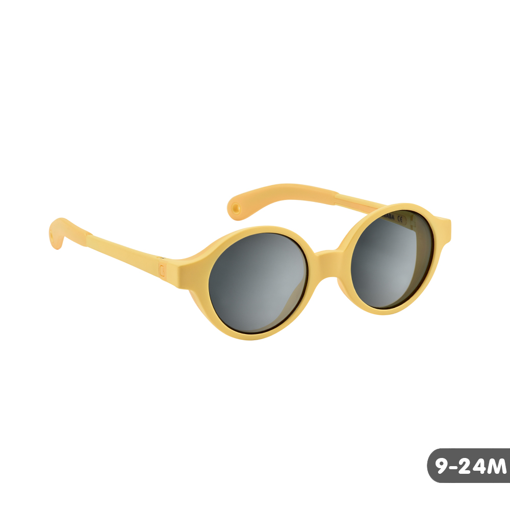 BEABA แว่นตากันแดดเด็ก Sunglasses (9-24 m) - Pollen ราคา 1,690 บาท*ส่งฟรี