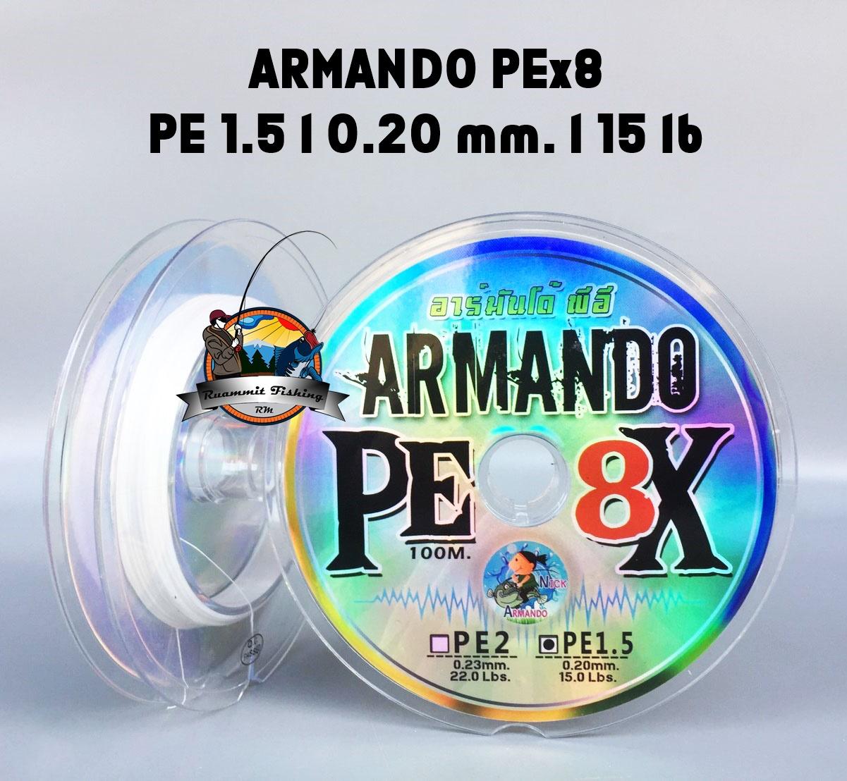 สายพีอี อาร์มันโด้ ARMANDO PEx8 (สายสีขาว)