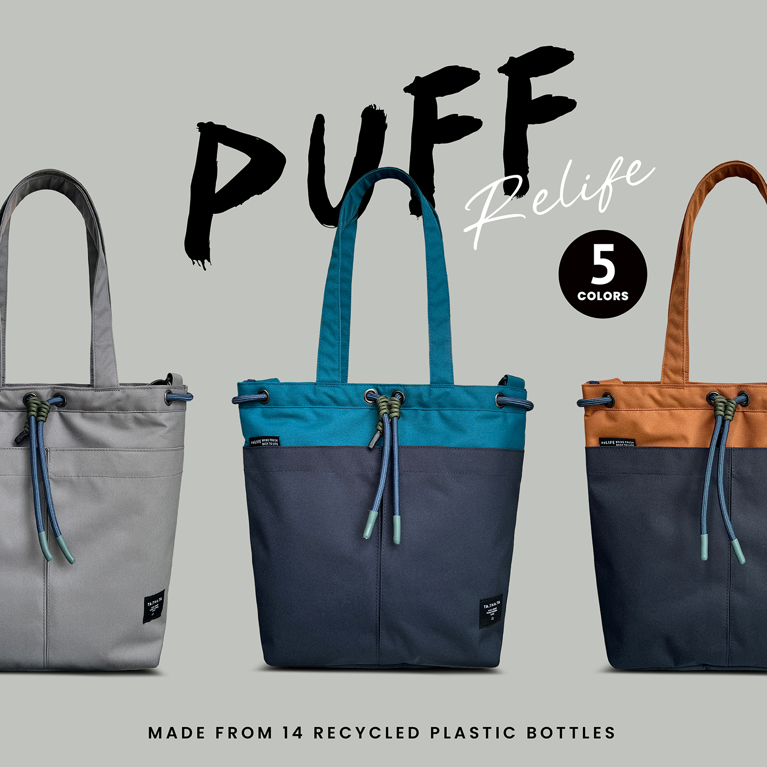 Puff nylon bag กระเป๋า casual tote ปรับใช้งานได้ 3 แบบ ราคา 1,990 บาท*ส่งฟรี