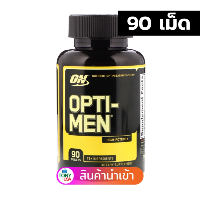ภาพหน้าปกสินค้าOptimum Nutrition, Opti-Men, 90 Tablets วิตามินรวม Multivitamin