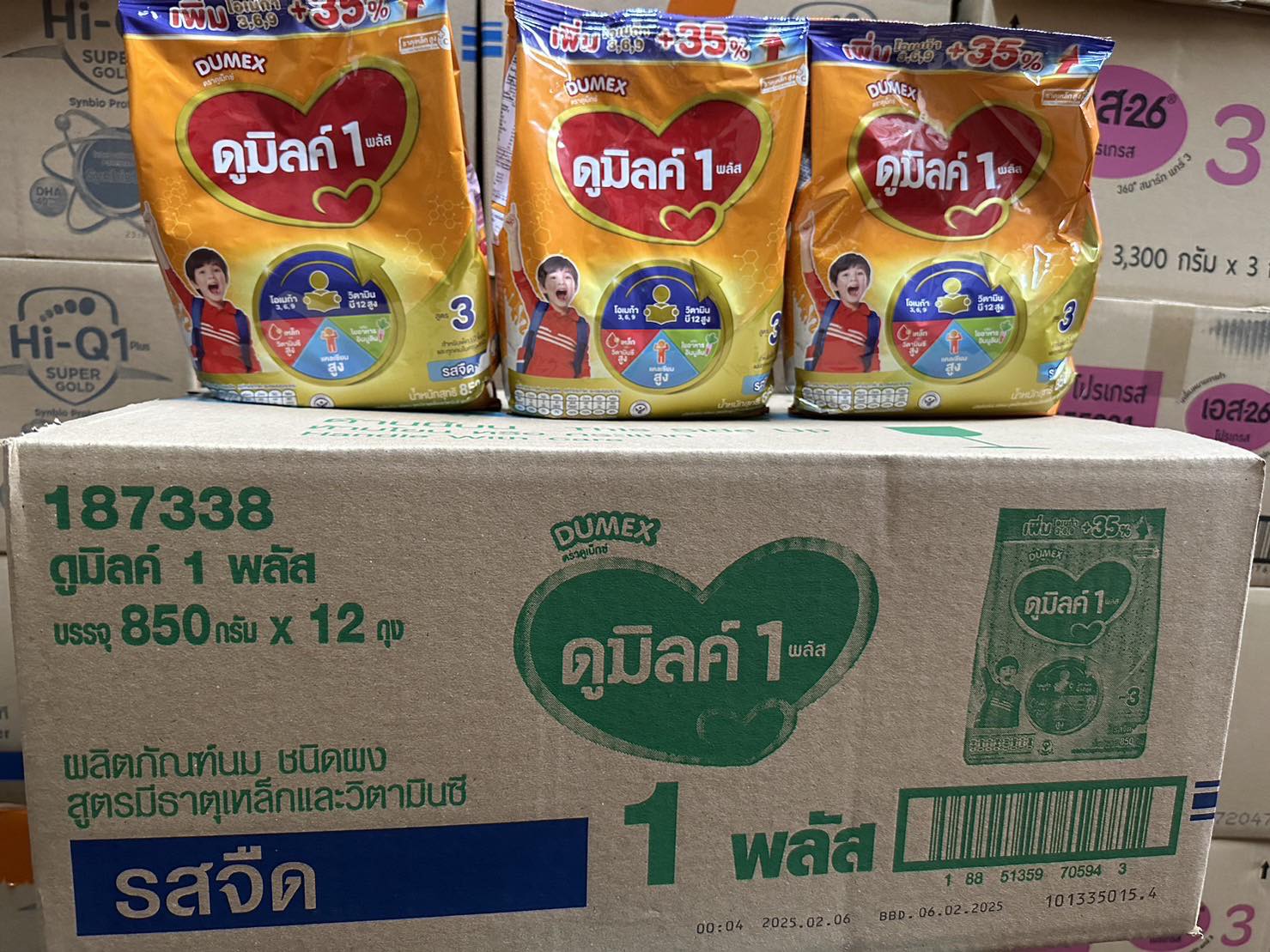 ดูมิลค์ 1+ จืด_ผึ้ง 850 กรัม ยกลัง 12 ถุง Dumilk 850 g ยกลัง