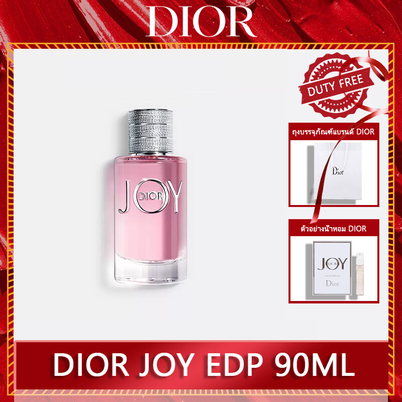 Christian Dior Joy Eau De Parfum Intense Spray Buy In United States With  Free Shipping CosmoStore  lupongovph