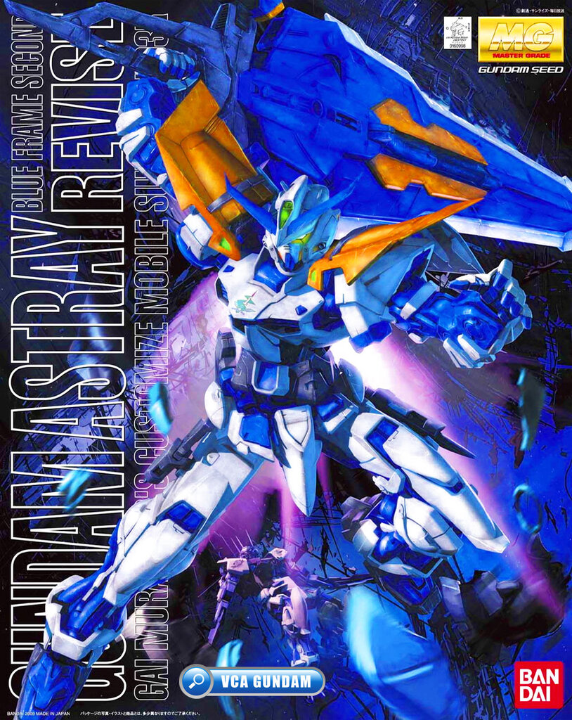 Bandai Master Grade MG GUNDAM ASTRAY BLUE FRAME SECOND REVISE กันดั้ม แอสเทรย์ บลู เฟรม