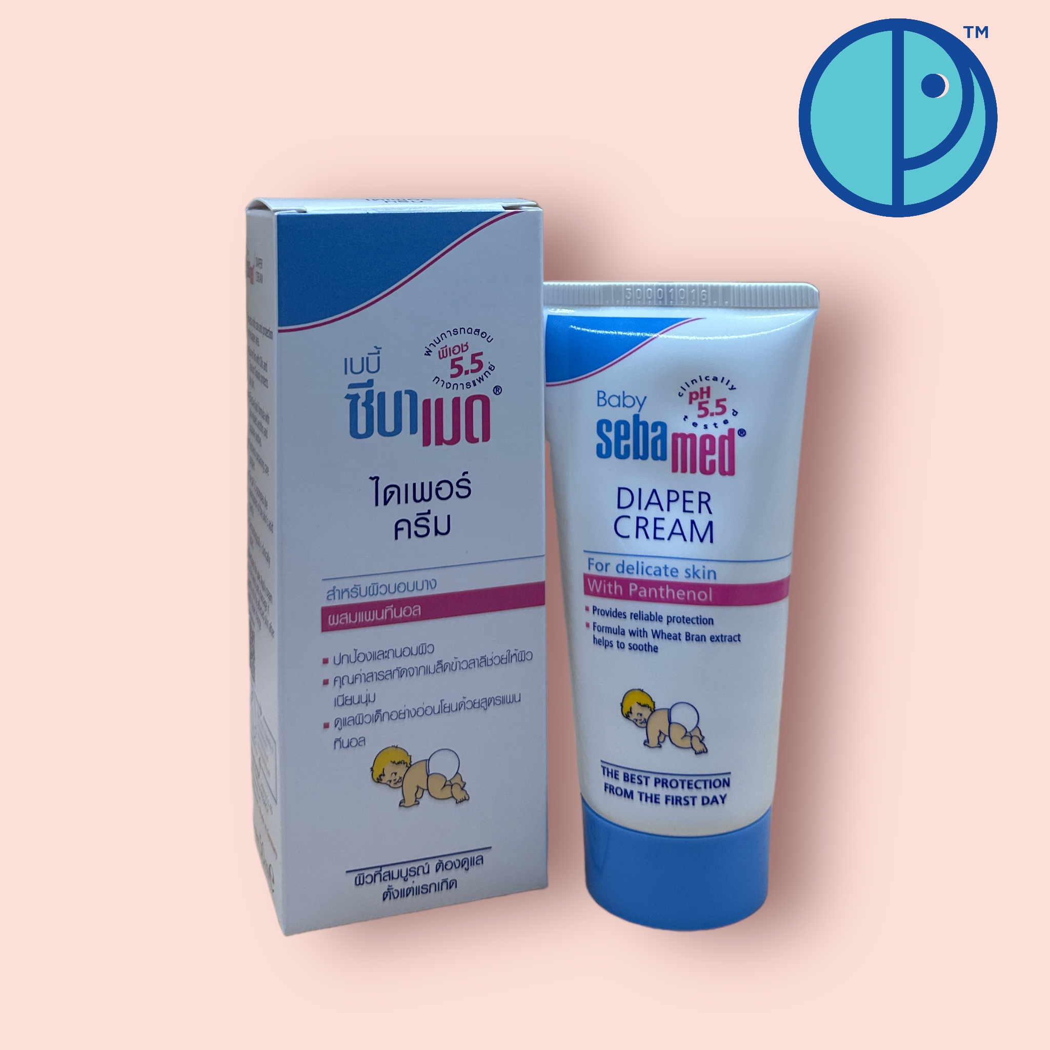 SEBAMED DIAPER CREAM (50 ml.) ครีมบำรุงผิวเด็ก สูตรลดผื่นผ้าอ้อม เบบี้ ซีบาเมด ไดเพอร์ ครีม (50 มล.) ราคา 155 บาท*ส่งฟรี