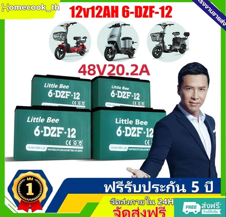 100% 12V Battery, Dry Battery, Genuine!! !Electric Bicycle Battery Battery 12V20Ah Electric Bicycle Battery 48V Electric Car Battery Electric Scooter Battery Electric Tricycle Battery, Motorcycle Battery, 4 Electric Car Batteries Electric Tricycle Battery