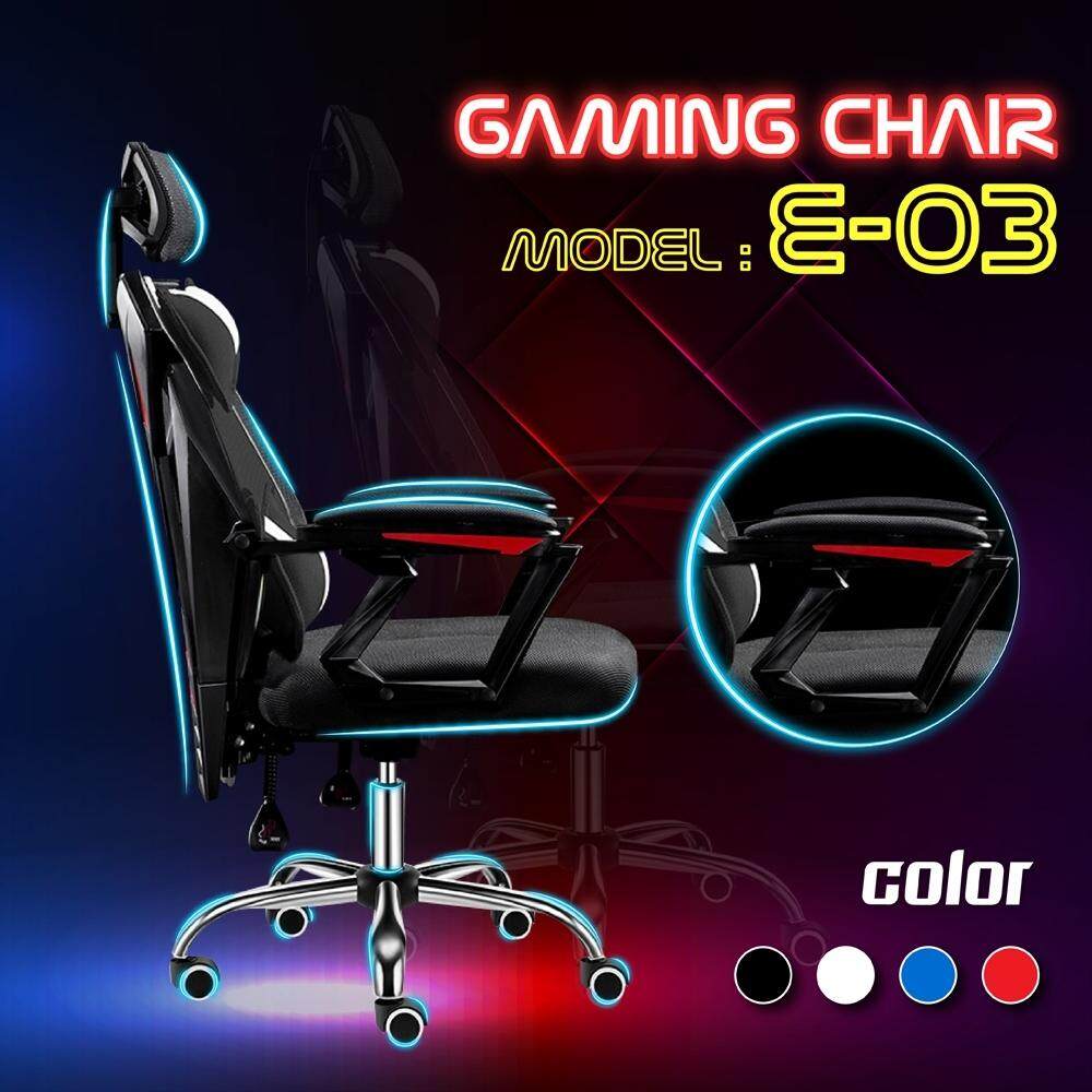 การใช้งาน  Gamer Furniture เก้าอี้คอมพิวเตอร์ เก้าอี้เล่นเกมส์ Gaming Chair รุ่น E-03 (Black)