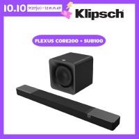 KLIPSCH CORE 200 + SUB 100 เซ็ตลำโพงซาวบาร์ | รองรับ Dolby Atmos | จากแบรนด์โรงหนังอเมริกา | ประกันศูนย์ไทย 1 ปี