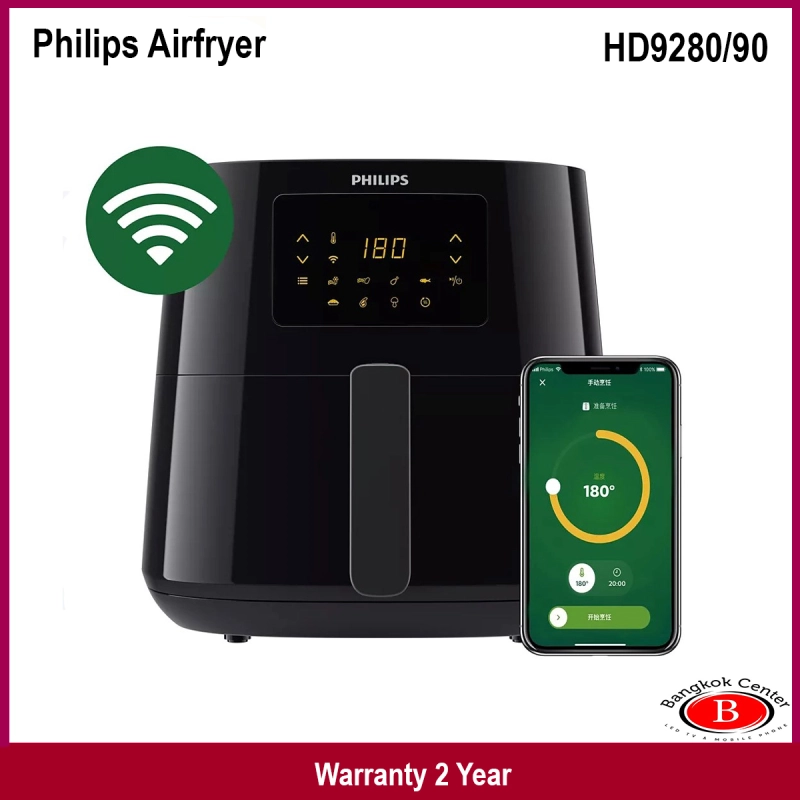 ราคาและรีวิวPhilips Airfryer หม้อทอดไร้น้ำมัน รุ่น HD9280 6.2 ลิตร HD9280/90