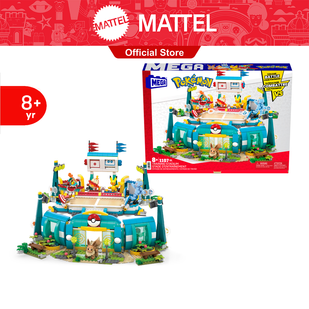 MEGA Pokemon Adventure Builder Training Stadium เมก้าโปเกมอน ชุดต่อศูนย์ฝึก HWR82 CH ราคา 4,670 บาท*ส่งฟรี