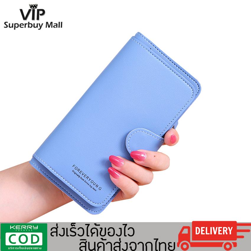  พะเยา พร้อมส่ง กระเป๋าสตางค์หนัง PU เกรดพรีเมียม มีช่องใส่บัตรเยอะ เรียบหรู ดูดี แบรนด์ Forever Young รุ่น LN 6016B