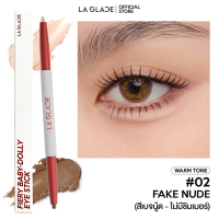 (NEW SHADES! ดอลลี่อายลากลาส)LA GLACE FIERY BABY-DOLLY EYE STICK|ปากกาดอลลี่อายลากลาส 2in1 มือใหม่ใช้ได้ ปากกาดอลลี่อาย
