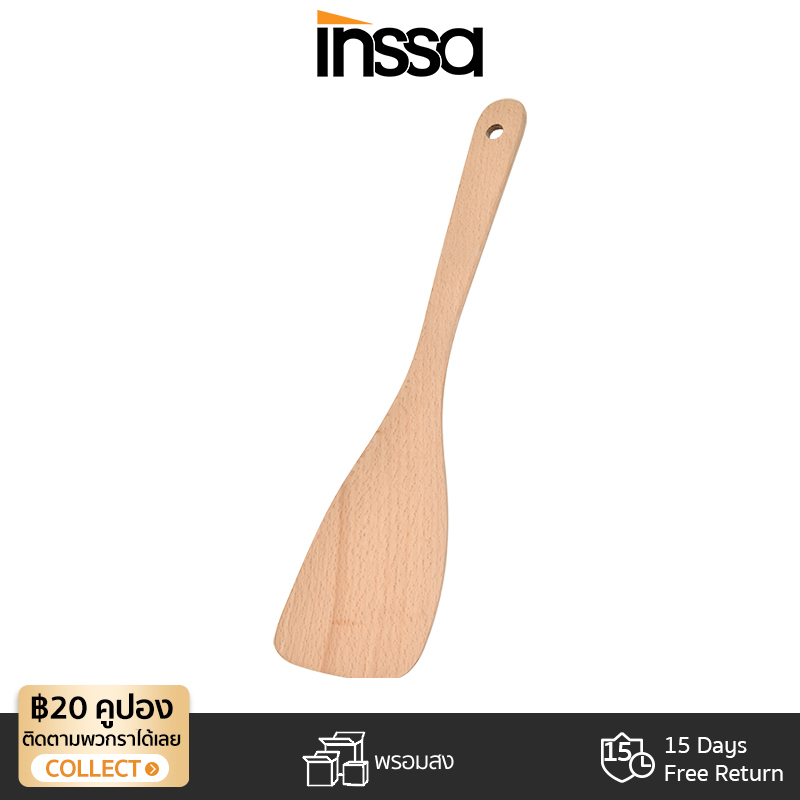 INSSA ตะหลิวไม้ทำอาหาร ใช้ในครัวเรือน ไม่ติดอาหาร ตะหลิวผัดข้าว/ แปรงทาน้ำมัน /ถุงมือไมโครเวฟ ราคา 99 บาท*ส่งฟรี