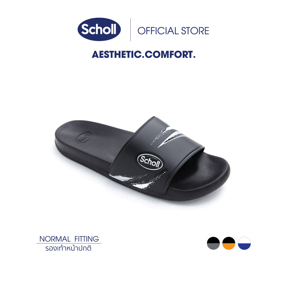 Scholl รองเท้าสกอลล์-สปาร์ค 2 Sparks II รองเท้าแตะสวม สำหรับผู้ชายและผู้หญิง รองเท้าสุขภาพ เหมาะกับรองช้ำ นุ่มสบาย ราคา 792 บาท*ส่งฟรี