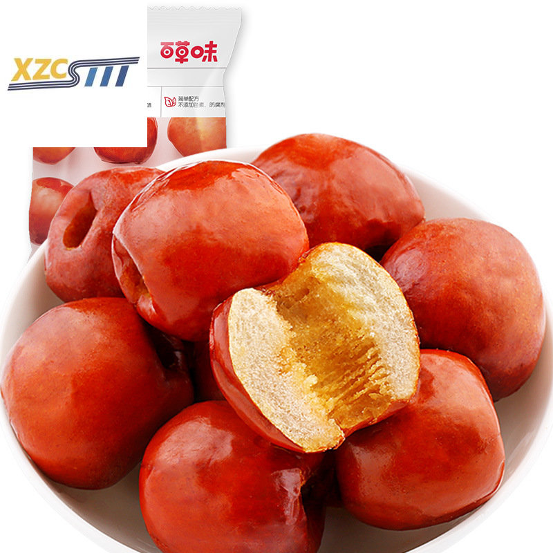 xzcsttt35g อินทผาลัมแดง, อินทผาลัมแดงกรอบ, อินทผาลัมในฤดูหนาว ราคา 44 บาท*ส่งฟรี