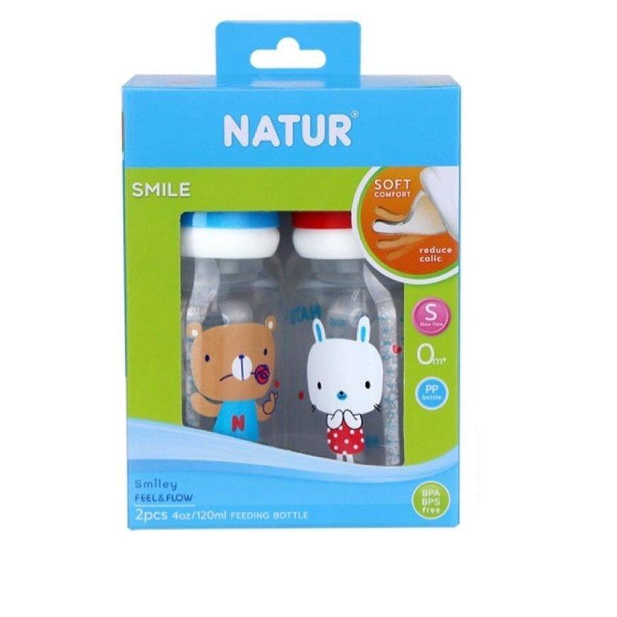Natur ขวดทรงกลม คอแคบ (แพ็ค 2 ขวด) พร้อมจุกนม รุ่นสไมล์
