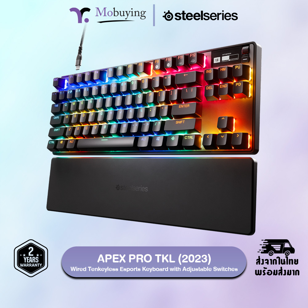 คีย์บอร์ด SteelSeries Apex Pro TKL [2023] US คีย์บอร์ดเกมมิ่ง ปุ่มสวิตช์ SteelSeries OmniPoint 2.0 รวดเร็วแม่นยำมากกว่าปุ่มทั่วไป 20 เท่า ตอบสนองรวดเร็วขึ้น 11 เท่า วัสดุ Keycaps PBT Doble Shot 2 ชั้น ราคา 9,090 บาท*ส่งฟรี