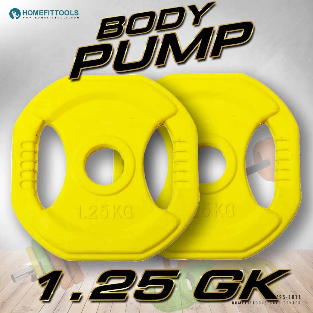 แผ่นน้ำหนัก barbell plate 1.25 kg รู 3.0cm สำหรับบอดี้ปั๊ม บาร์เบลปั๊ม บอดี้ ปั้ม Homefittools ราคา 180 บาท*ส่งฟรี