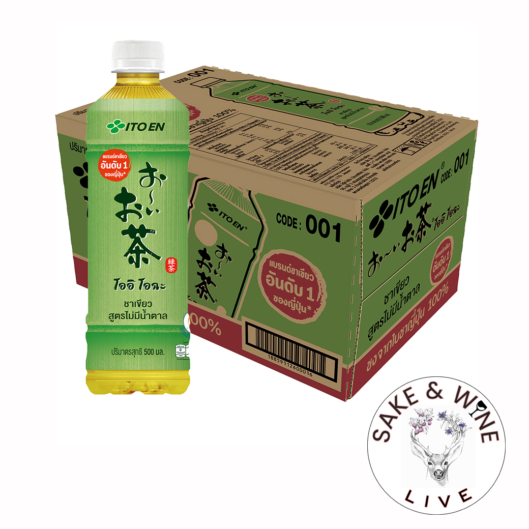 Ito En Oi Ocha (ชาเขียว อิโตเอ็น) สูตรออริจินอล (1 x 24 ขวด) ราคาส่ง ยกลัง ราคา 659 บาท*ส่งฟรี