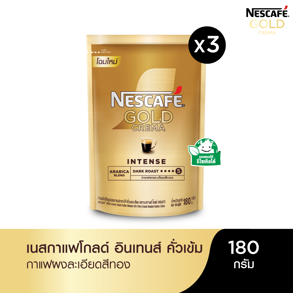 กาแฟดริป กาแฟสำเร็จรูป ชาเขียวใบชาพรีเมียม NESCAFÉ Gold Crema Intense or Freeze Dried Instant Coffee เนสกาแฟ โกลด์ แบบถุง ขนาด 180 กรัม (แพ็ค 3 ถุง) Nescafe [เลือกรสได้]