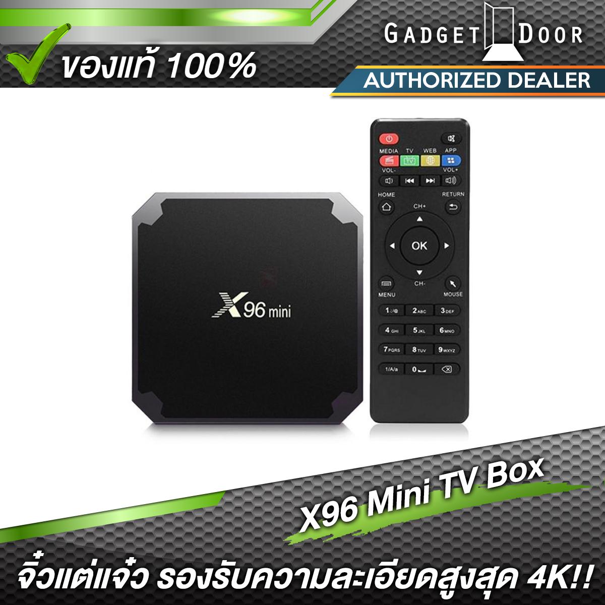 ยี่ห้อนี้ดีไหม  นครพนม OTT TV X96 Mini TV Box Video 4K S905W Quad Core 2.0GHz Android 7.1.2 1GB/8GB (Black)
