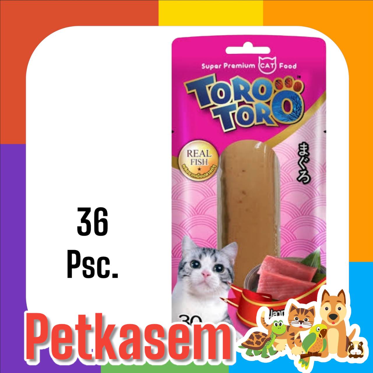 Toto tuna Formula 30g x 36 PCs ราคา 945 บาท*ส่งฟรี