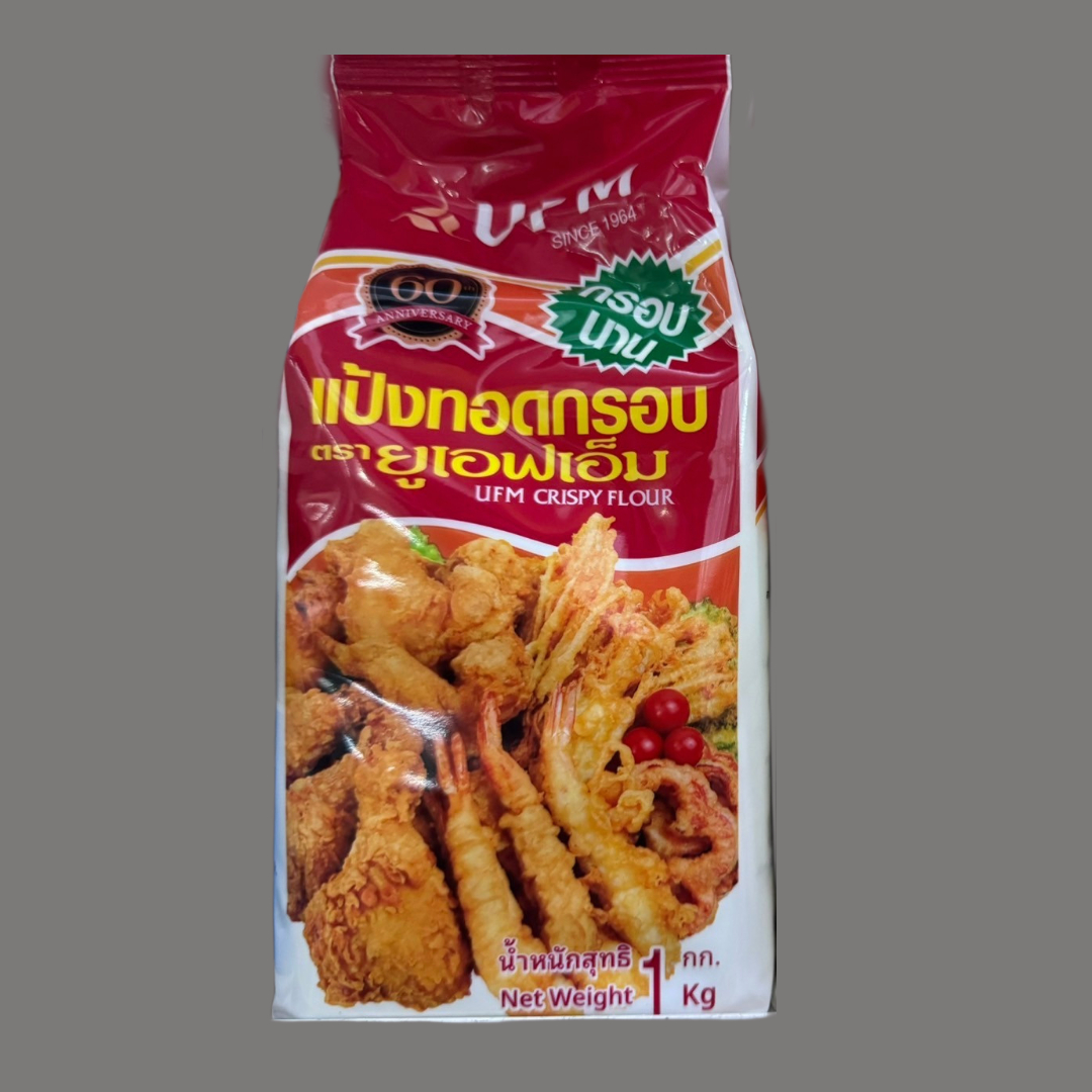 แป้งทอดกรอบ ตรา ยูเอฟเอ็ม แป้งกรอบนาน แป้งชุบทอด UFM ถุง 1 กิโลกรัม ราคา 52 บาท*ส่งฟรี