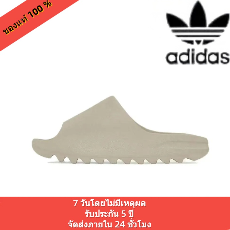 Adidas Yeezy  -  Adidas Yeezy   Thailand |  Adidas  Yeezy Boost |  Adidas Yeezy |  Adidas Yeezy  |  www.lazada.co.th