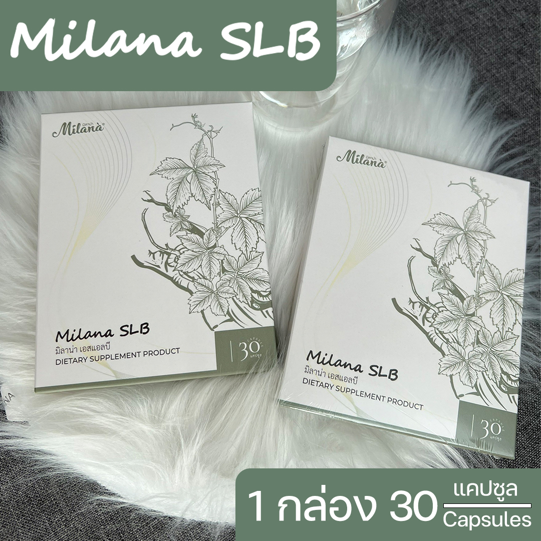 🍀2free1 อาหารเสริม สลายพุง อยากผอม Detox สมุนไพรจีน เผาผลาญไขมัน ขับถ่ายยาก ลดไขมันในเลือด ลดน้ำตาล ขับไขมัน ลดคอเลสเตอรอล ลดพุง ลดน้ำหนัก ราคา 250 บาท*ส่งฟรี