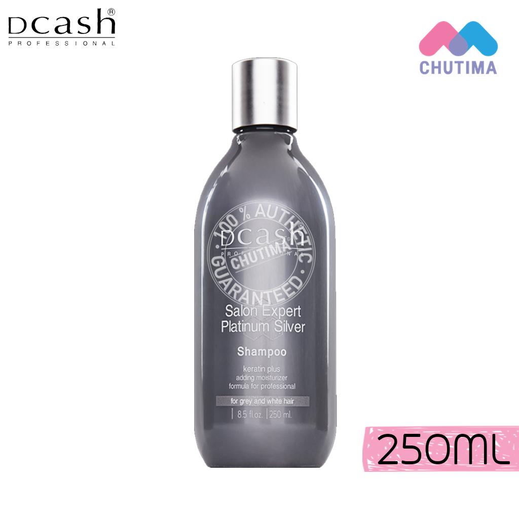ดีแคช ซาลอน เอ็กซ์เปิร์ท แพลตตินั่ม ซิลเวอร์ แชมพู/ครีมนวด Dcash Salon Expert Platinum Silver Shampoo/Conditioner