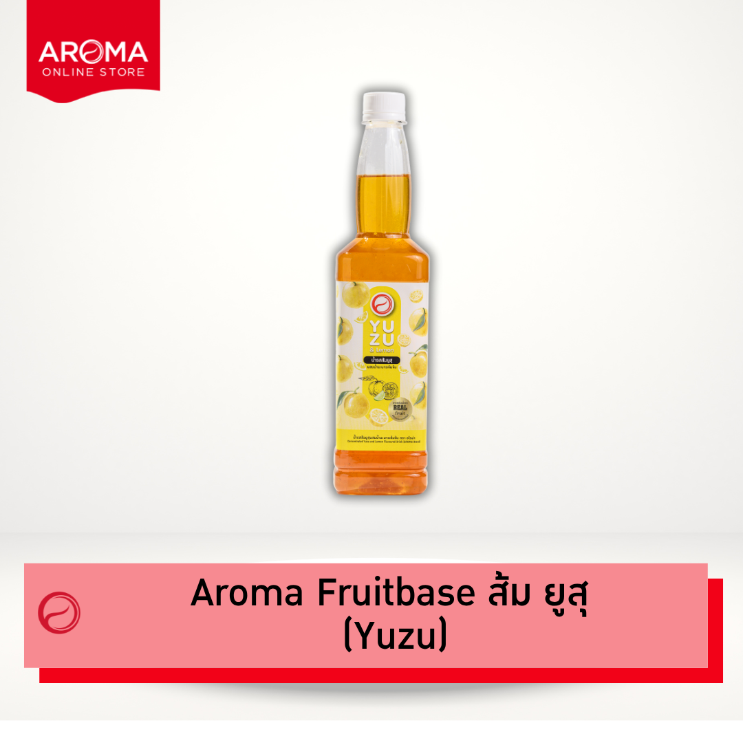 Aroma น้ำผลไม้ เข้มข้น Fruit Based รสส้ม ยูสุ (Yuzu) (730 ml.) ราคา 299 บาท*ส่งฟรี