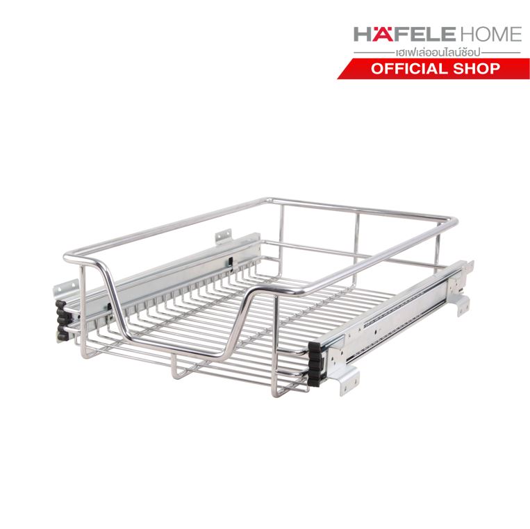 HAFELE INTERNAL PULL-OUT FOR RUNNER 500 MM. ราคา 2,190 บาท*ส่งฟรี