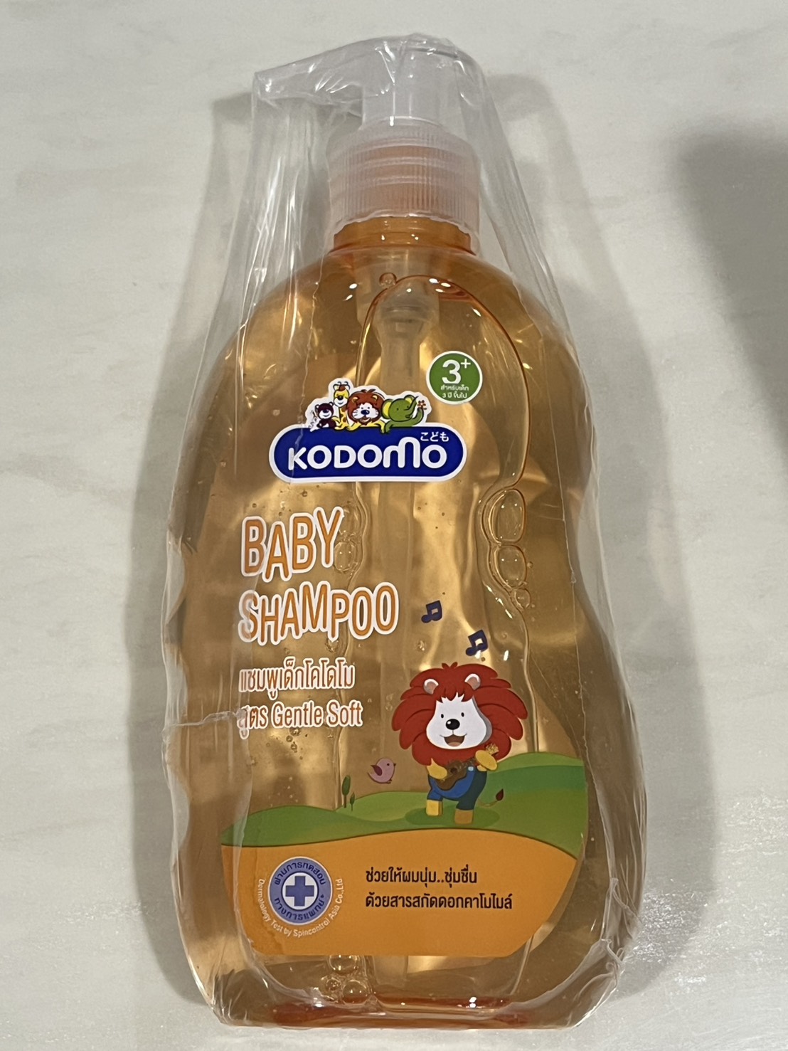Kodomo Shampoo +3 [Orange] Kodomo Children's Shampoo, Gentle Formula, 400 Ml. ราคา 90 บาท*ส่งฟรี