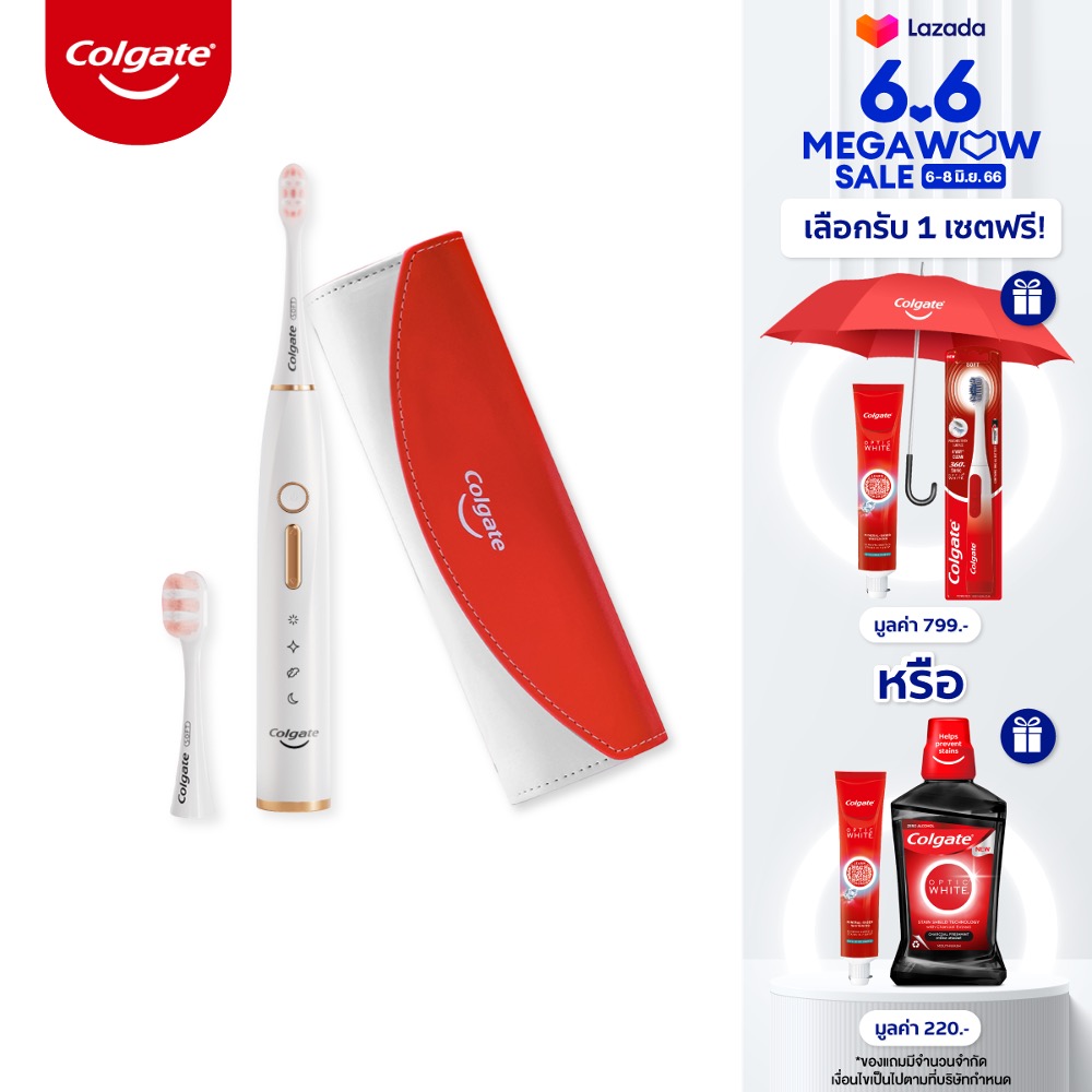 คอลเกต แปรงสีฟันไฟฟ้า ปรับได้ 33 โหมด แปรงไฟฟ้าโหมดไวท์เทนนิ่ง โหมดทำความสะอาดล้ำลึก Colgate Electric Toothbrush