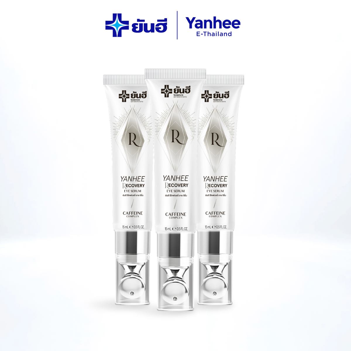 Pro Pro Trend Yanhee Recovery Eye Serum Yanhee Recovery Eye Serum Nourishes the Area Around the Eyes, under Dark Circles, 3 Tubes. ราคา 2,415 บาท*ส่งฟรี