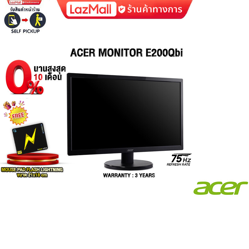 [ผ่อน 0% 10 ด.]ACER MONITOR E200Qbi(TN/75Hz)/ประกัน 3 Y ราคา 1,980 บาท*ส่งฟรี