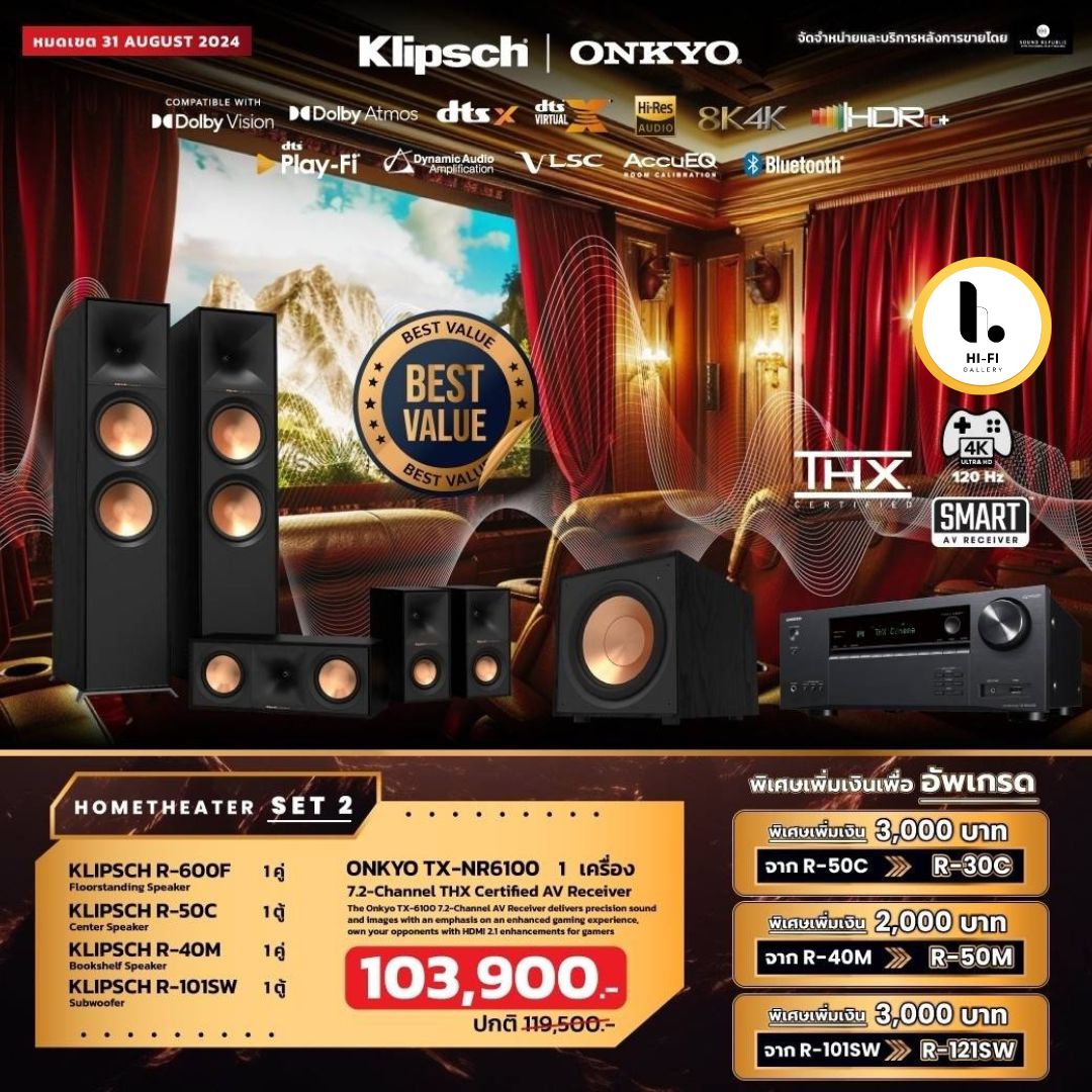 ชุดโฮมเทียเตอร์ ONKYO TX-NR6100 + KLIPSCH R-600F + KLIPSCH R-50C + KLIPSCH R-40M + KLIPSCH R-101SW Hometheater Set 2 ราคา 103,900 บาท*ส่งฟรี