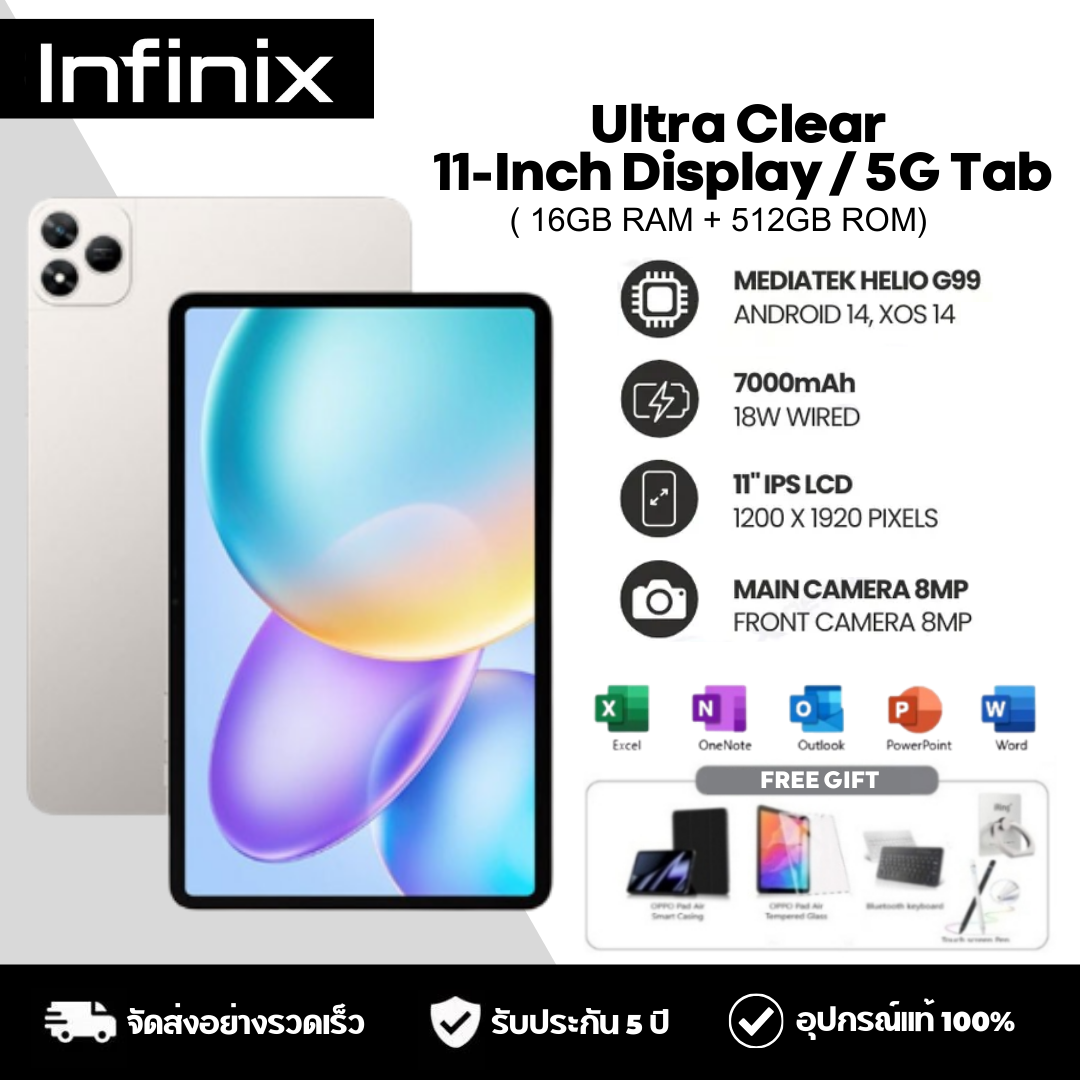 Infinix Xpad 20 Pro (16+512Gb) Free Case Included, Genuine Product with 5-Year Warranty, 12-Inch Screen, 8000Mah Battery. ราคา 2,375 บาท*ส่งฟรี